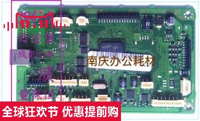 Samsung 4521HS 4728 4321NS Inform Machine Main Board Interface Board Fixator Laser Accessories