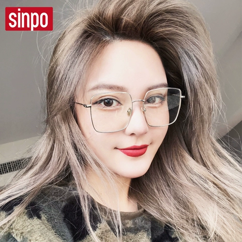 Антирадиационные ретро очки, популярно в интернете, в корейском стиле