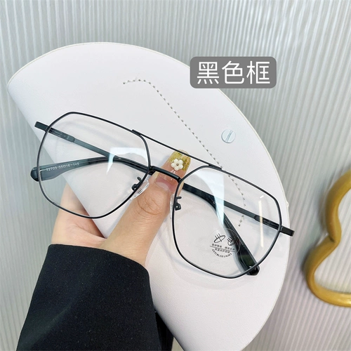 Swen Spring Sleep Shuangliang Два -стркулярные очки миопии рамки мужской прилив Математический цвет Цвет -устойчивый