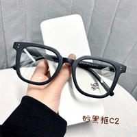 Песчаная черная рама [Pingguang Anti -Blue Light]