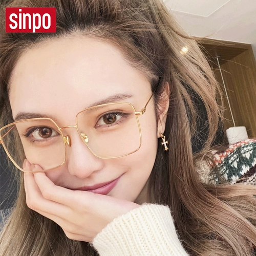 Антирадиационные ретро очки, популярно в интернете, в корейском стиле