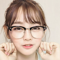 Myopia ins очки женская корейская версия chaotin yan мужские ретро -кадры.