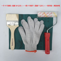 Paint paint brush tool package 4 inch 6 inch 9 inch roller brush 3 inch 4 inch brush sandpaper gloves