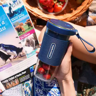 British mofei MR9600 juice cup wireless charging portable home small fruit electric mini juice machine