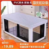 Fire table cover leather electric stove cover rubber electric heating table tea table set cover Nordic style waterproof Disposable electric oven tablecloth