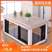 Stove table cover waterproof leather cover electric oven tablecloth electric stove cover rectangular electric heating table coffee table table table cover