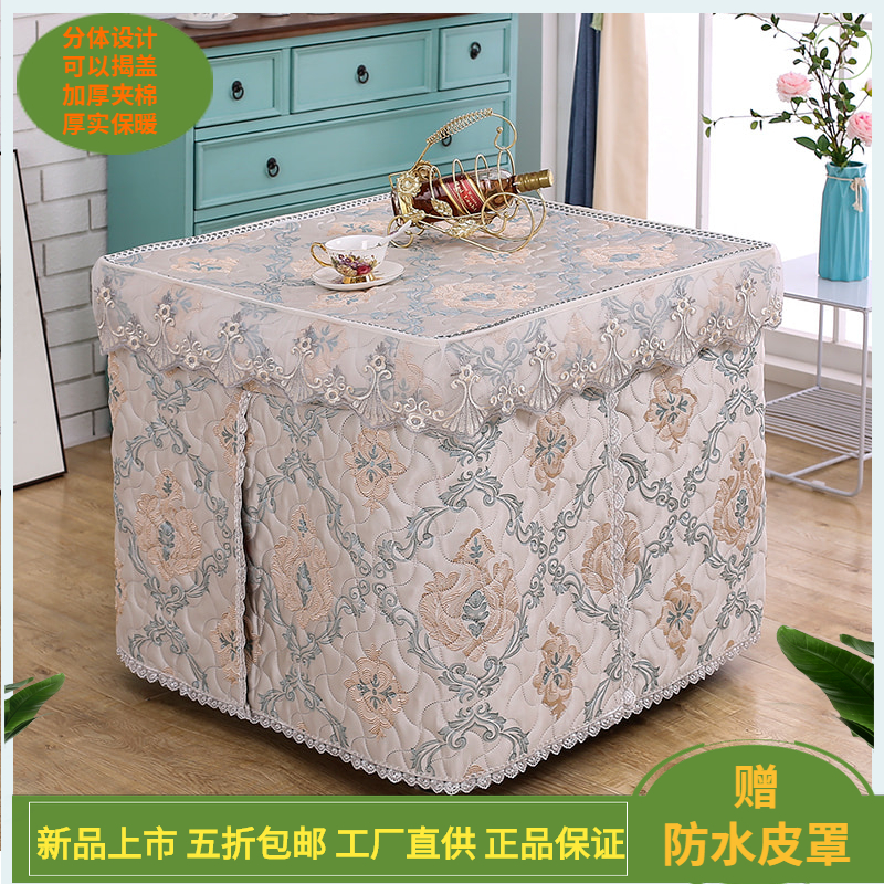 Baking table cover set Baking stove cover set Mahjong machine baking stove cover Household square thickened electric stove cover