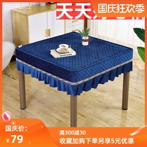 Automatic mahjong machine tablecloth cover square dust cover thickened desktop cover Mahjong table cover European style