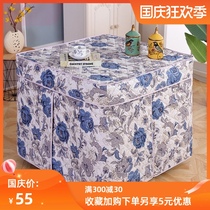 Fire table cover fire table cover electric stove cover electric stove cover thickened fire cover cover new square electric furnace cover