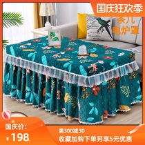 Coffee table electric stove cover rectangular stove electric heater fire table cover velvet thickened heating stove set of table cloth cover