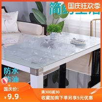 Electric furnace cover rubber electric oven table heating table cover electric heating stove fire tablecloth waterproof and oil-proof disposable transparent thick