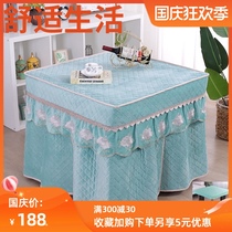 Square electric stove cover double-sided velvet fire cover winter mahjong machine electric heater cover plush fire table cloth cover Cotton