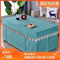 New stove cover rectangular electric heating table electric oven electric coffee table cover baking fire table cloth cover winter thickening