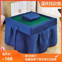 Mahjong machine tablecloth cover winter fire square table cover mahjong table cover thick velvet electric stove cover