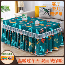 Tea table electric stove cover rectangular oven electric heater oven oven oven table cover velvet padded heating oven table cover