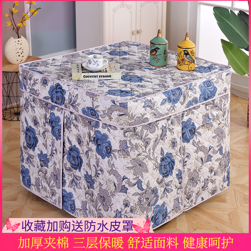 Fire table cover cover Fire tablecloth cover Electric stove cover thickened baking stove cover New square electric stove cover