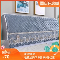 Bedside cover all-inclusive universal bedside wooden head bed Nordic style universal lace removable washing bed back back cover
