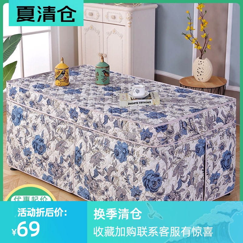 New electric heating table baking fire table cover thickened baking fire cover electric stove cover rectangular winter heating stove cover cloth cover
