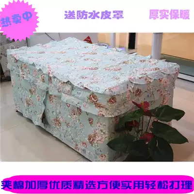 New open cover coffee table baking stove cover rectangular electric stove cover thickened electric stove cover baking stove cover Take warm tablecloth fire cover
