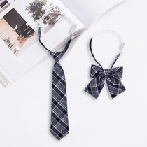 College style sub-free of sloth and tie dark grey male JK DK uniform collar junction student butterfly knot flower girl