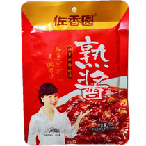 Authentic Zizono Garden Cooked Sauce 100g Soybean Sauce Cooked Jam Northeast Big Sauce Dip Vegetable Sauce Mixed Sauce Sauce Seasoned Sauce