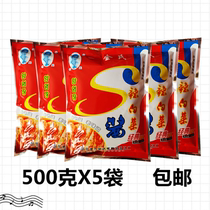 Authentic Golds Spicy Cabbage Sauce 500g Chaos sauerkraut stock Han style sweet and spicy cabbage sauce with spicy cabbage sauce