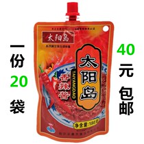 Authentic sun-island savory sauce 180g beef sauce Mushroom Meat Sauce Northeast Big Sauce Chili Sauce Wringing the mouth Packaging