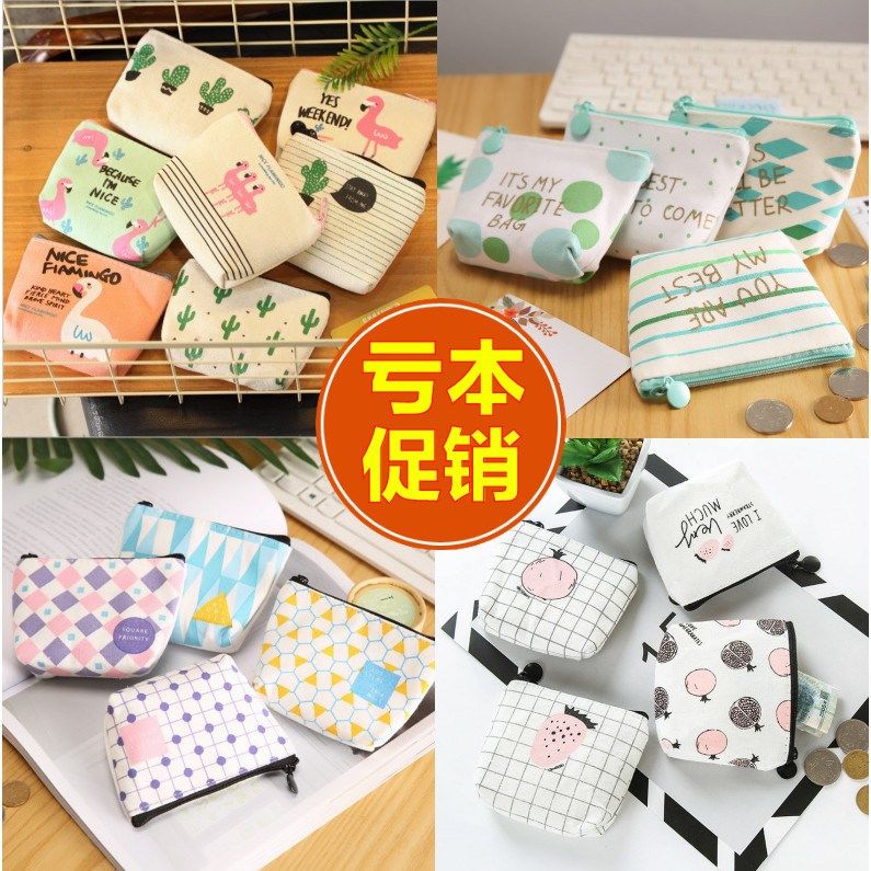 South Korea Mini Women's Bouarts Zero Wallet Coin Bag Students Short small bag Bag Creative Canvas Pull Chain Small Square Bag