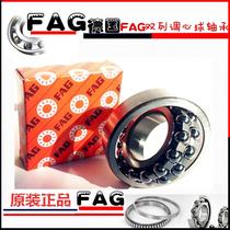 FAG bearings imported from Germany 2208 2209 2210 2211 2212 2213 2214 2215TV