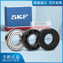 Imported SKF high temperature bearing 6206 6207 6208 6209 6210 6211- 2Z VA201 208