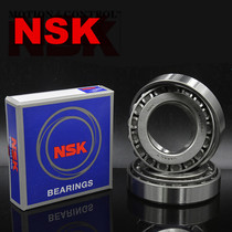 Original Japan NSK HR320 22XJ HR320 28XJ HR320 32XJ non-standard tapered roller bearing