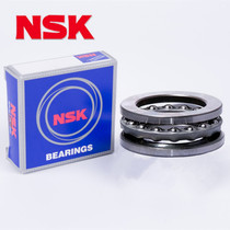 Japan NSK imported bearings 51206 51207 51208 51209 51216 51217 M P5 P4