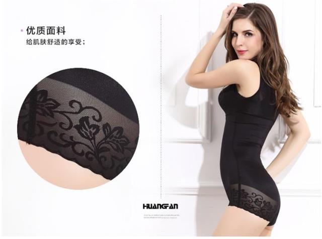 Corsets dính liền sau sinh tummy hông corset cơ thể bó sát cơ thể hình thành cơ thể đồ lót phụ nữ phần mỏng không có dấu vết