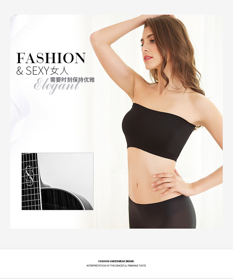 Ống top đồ lót màu rắn chống ánh sáng thu thập cô gái vest bọc ngực strapless dây đeo sinh viên dưới áo ngực