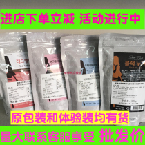 Korea sweet page red velvet latte powder Cherry blossom blue velvet cheese matcha black velvet latte powder
