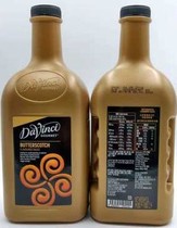 Da Vinci Toffee sauce Da Vinci Toffee flavor sauce 2 6kg Toffee seasoning sauce Baking raw materials