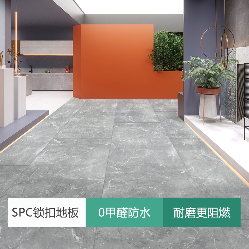 SPC lock floor stone plastic composite floor waterproof 0 formaldehyde stone crystal industrial wind cement ash clothing store renovation