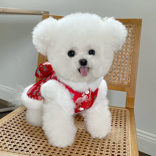 Демисезонная утепленная юбка