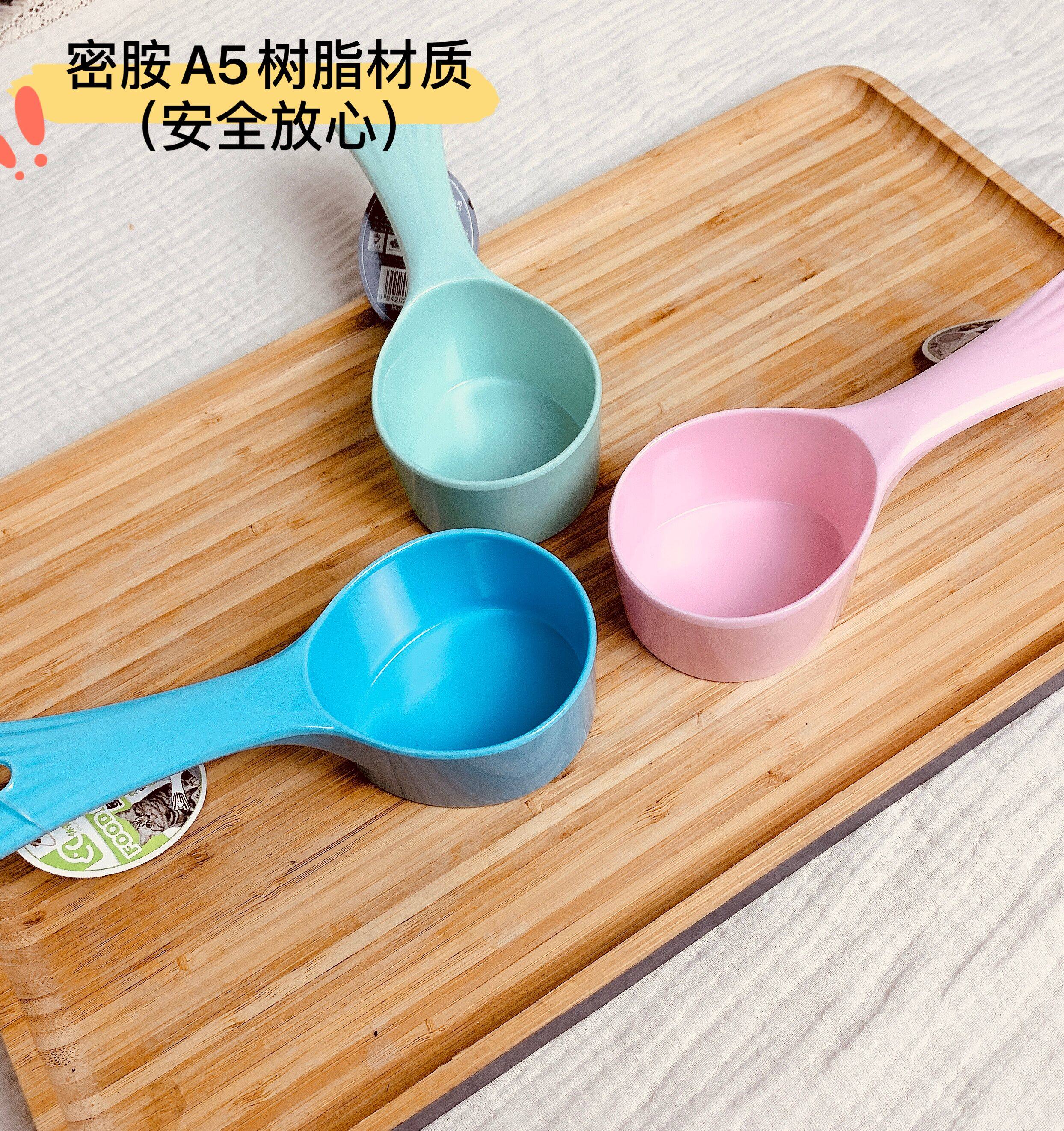 Hupp dog food spoon dog food cat food shovel pet dog cat food measuring cup measuring spoon fish tail spoon soup spoon cat spoon