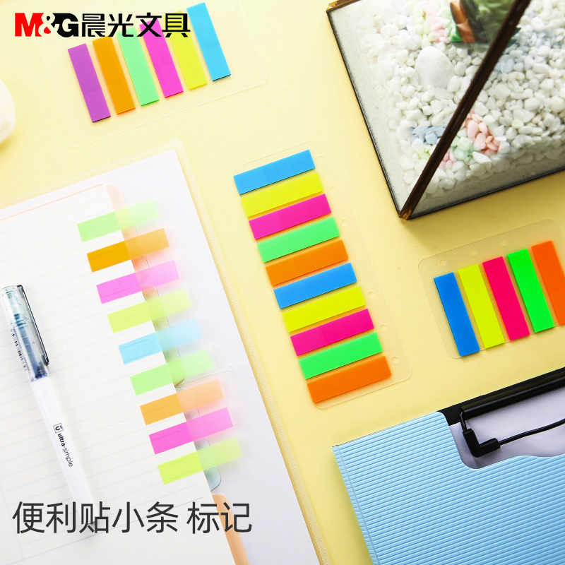 Morning light convenience stickers for students with small strips of convenience stickers net red convenience stickers with fluorescent convenience stickers YS-22 Self-adhesive pence paper Index sticker convenience post Benson Subpackaging Convenience Patch Thick Book Page Sticker