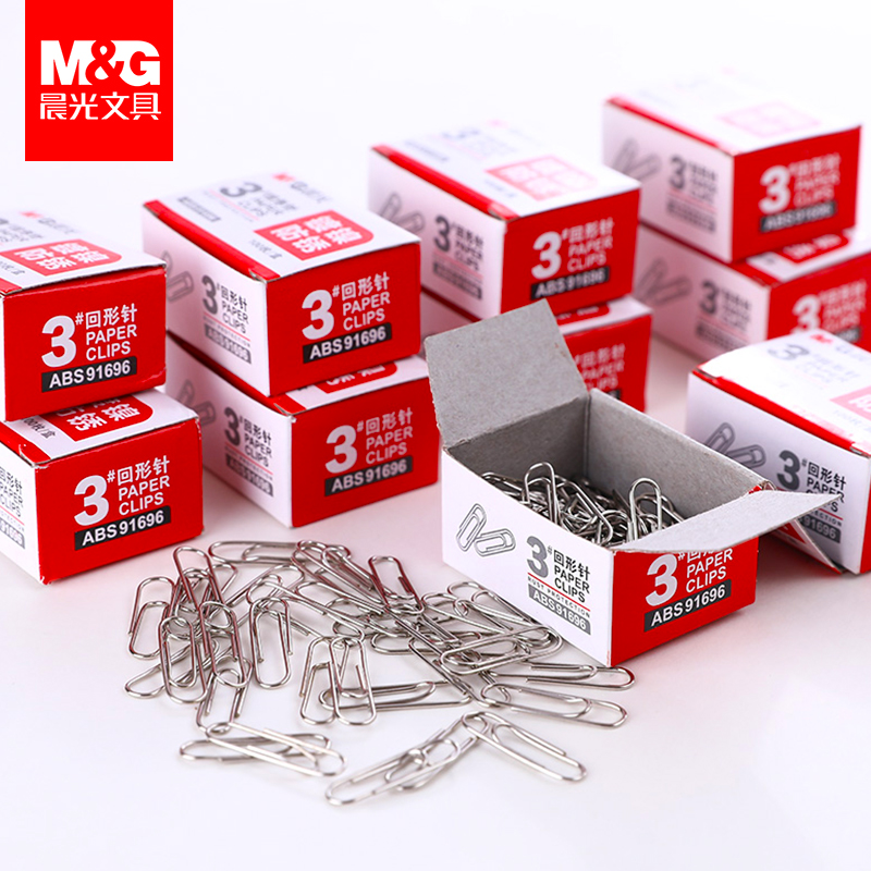 Morning light stationery back tattoooned needle back tattoooned needle metal back tattoooned needle office supplies Back to line Nickel Plated Nickel metal rust back tattooetropin roundabout needle Back button Files Don't pin File Back to tattooin needle