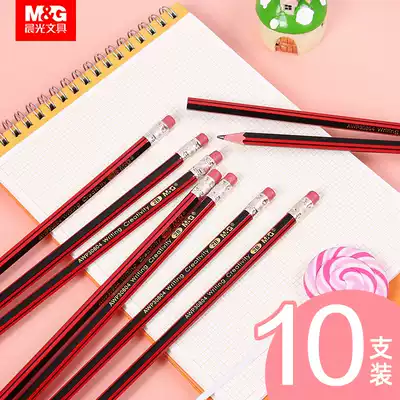 Morning light stationery AWP30804 wood pencil can be sharpened pencil hexagon 2B pencil Red Black draw wooden pole pencil 2 than pencil students sketch pencil examination school supplies painting art pen