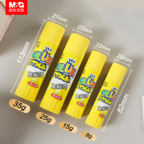 Morning light stationery glue stick high viscosity glue stick students use solid glue children's hair glue stick kindergarten learning strong g lipstick glue pen glue stick pvp glue stick strong cute glue stick
