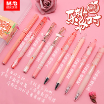  Chenguang Peach limited edition press bullet water pen Student gel pen Stationery supplies black pen ins signature pen Press black water-based pen Cute super cute girl heart two-dimensional pen