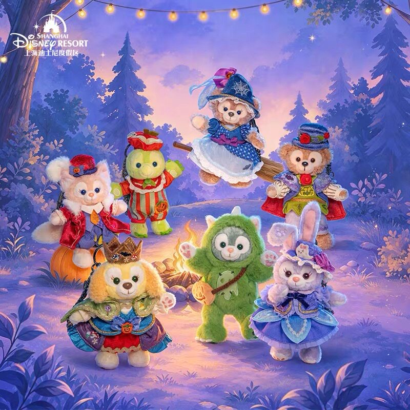 ของเล่นตุ๊กตา ตุ๊กตา จี้ และสินค้าที่ระลึก ซีรีส์ดัฟฟี่และเพื่อน ๆ สำหรับเทศกาลฮาโลวีน 2026 ของดิสนีย์เซี่ยงไฮ้