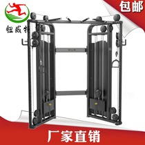 Double arm machine Xiaofu bird gantry tension comprehensive trainer Practice equipment Commercial home gym studio