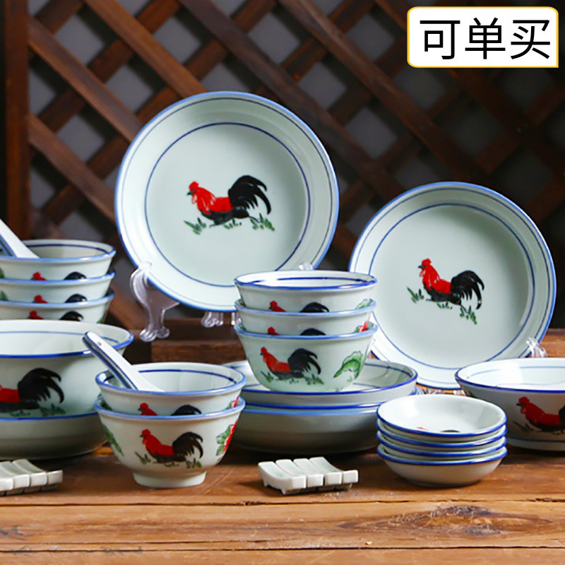Chinese-Style Bowl, Retro Tableware, Rooster Bowl, Chinese-Style Dishes, Rice Bowl, Non-Hot-To-The-Touch, Trendy Ceramic Noodle Bowl, Chicken Breakfast Bowl