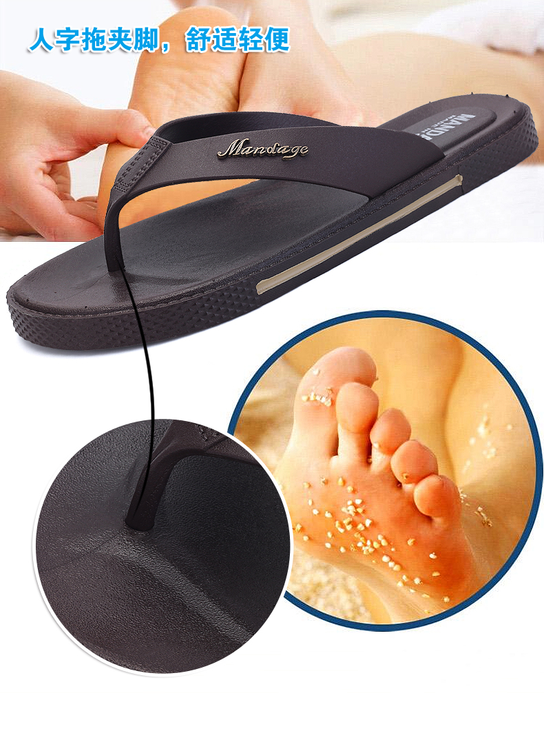 Mùa hè của nam giới flip-flops Beckham phòng tắm chống trượt của nam giới đất clip tấm cao su giày kéo mùa hè mang dép nhà dép bánh mì nam