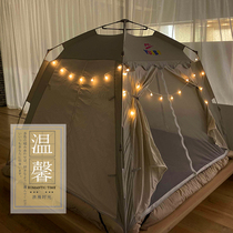 Tent decoration lights with atmosphere lights string lights ins same festival home bedroom indoor warm ball light
