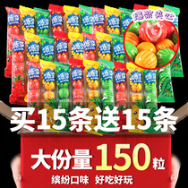 Watermelon bubblegum pretty rabbit burst pulp childrens candy bucket post-80s nostalgic snacks Childhood memories chewing gum